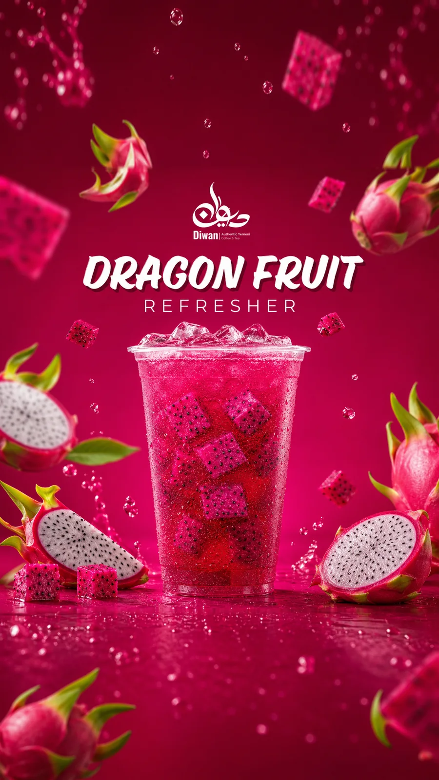 Dragon Fruit refresher with fresh dragon fruit