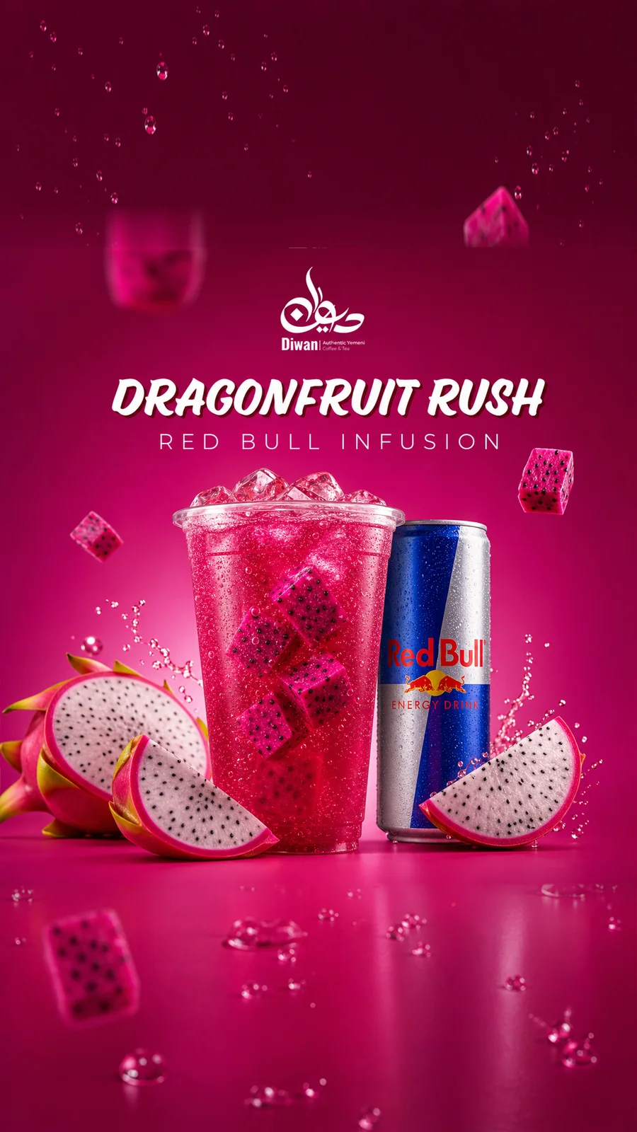 Diwan Dragonfruit Rush Red Bull infusion