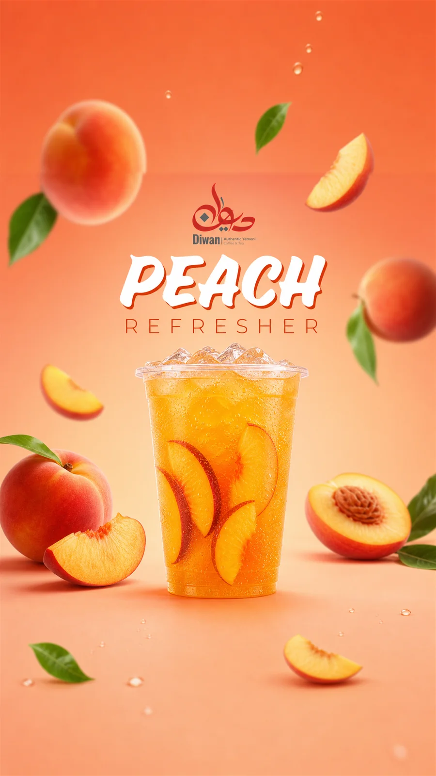 Peach refresher with fresh peaches
