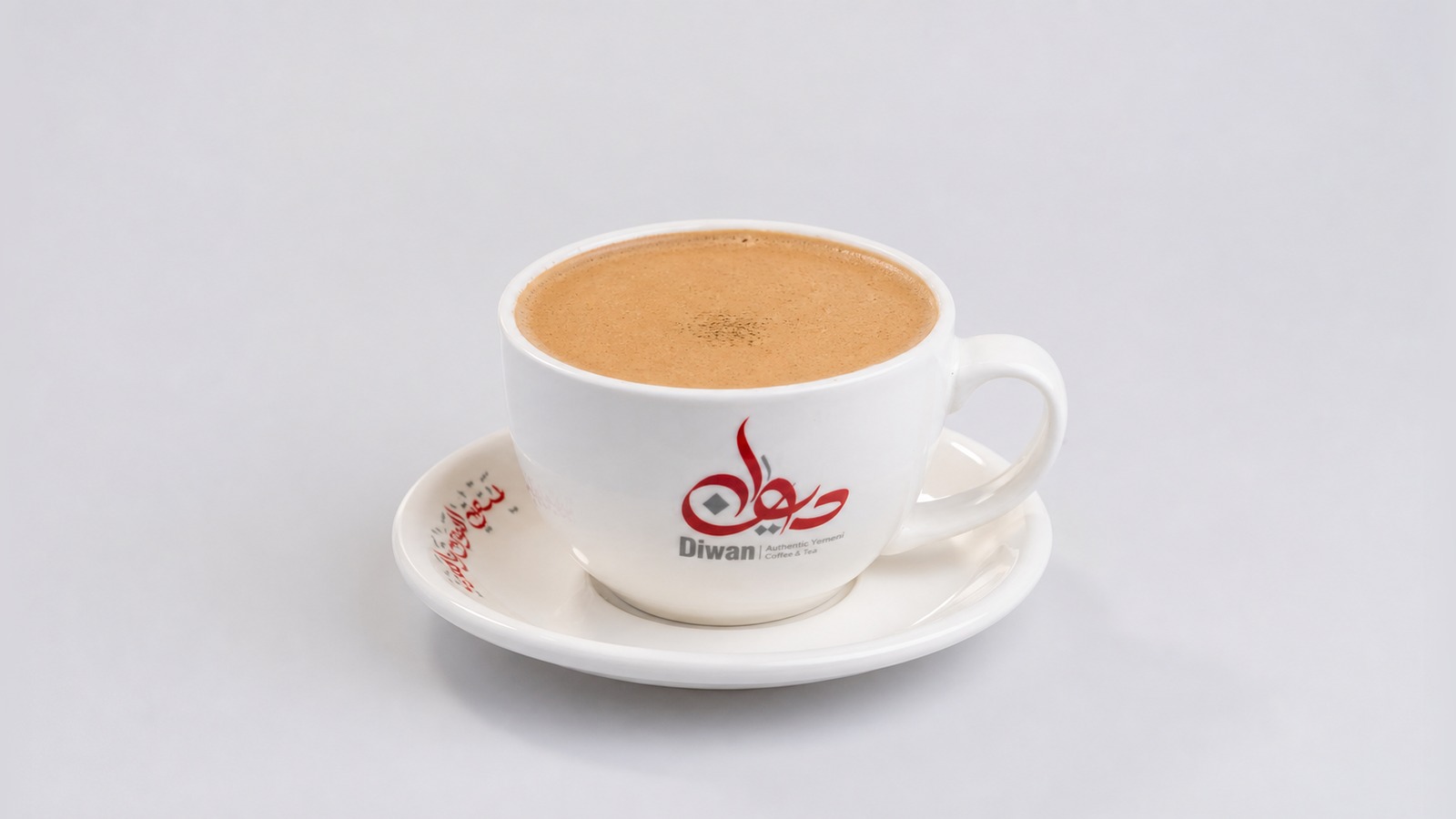 Mufawar Yemeni coffee